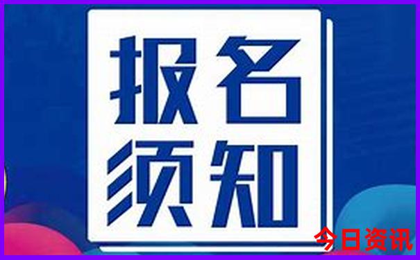湖南十大必去景点推荐