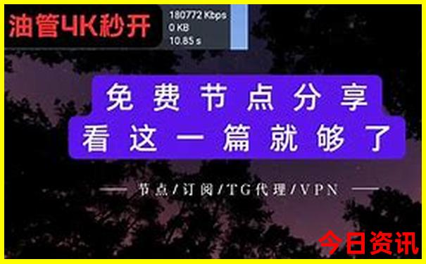 三亚适合什么季节去旅游