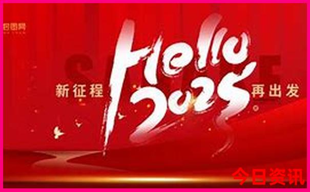 鹤岗游玩景点排行榜