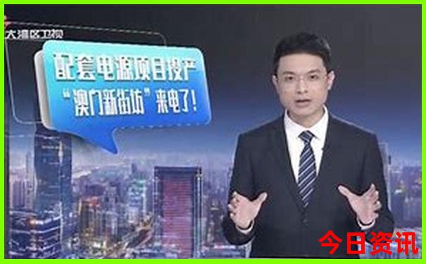 朱家尖南沙景区介绍